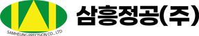 16_Biz Plus_SAM HEUNG PRECISION CO., LTD